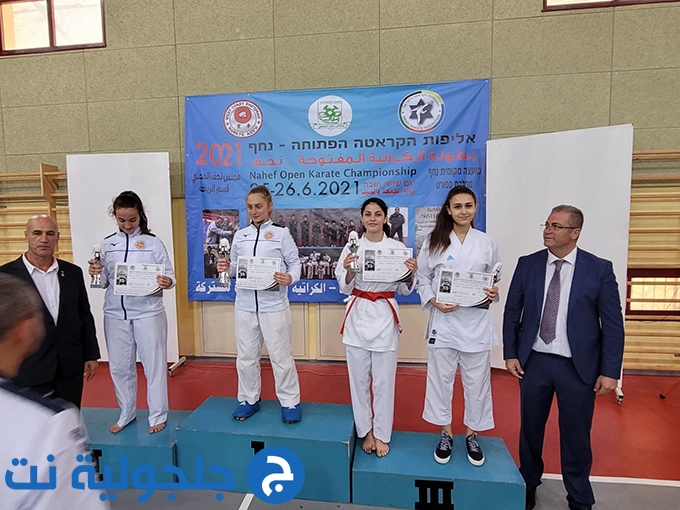 ابطال وبطلات مدرسة Hosni kai karate يشاركون في مباراة نحف القطرية لعام ٢٠٢١ 